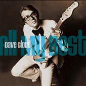 Learn more about All My Best